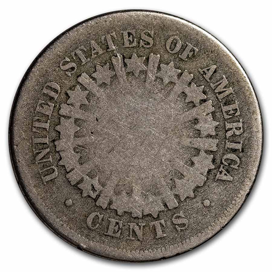 Buy 1866-1867 Shield Nickel w/Rays Cull-Dateless | APMEX