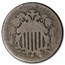 1866-1867 Shield Nickel w/Rays Cull-Dateless