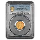 1866 $2.50 Liberty Gold Quarter Eagle AU-55 PCGS CW Rotated Dies