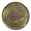 1866 Ceylon Brass Colombo Keir, Dunda & Co. Token MS-63 NGC
