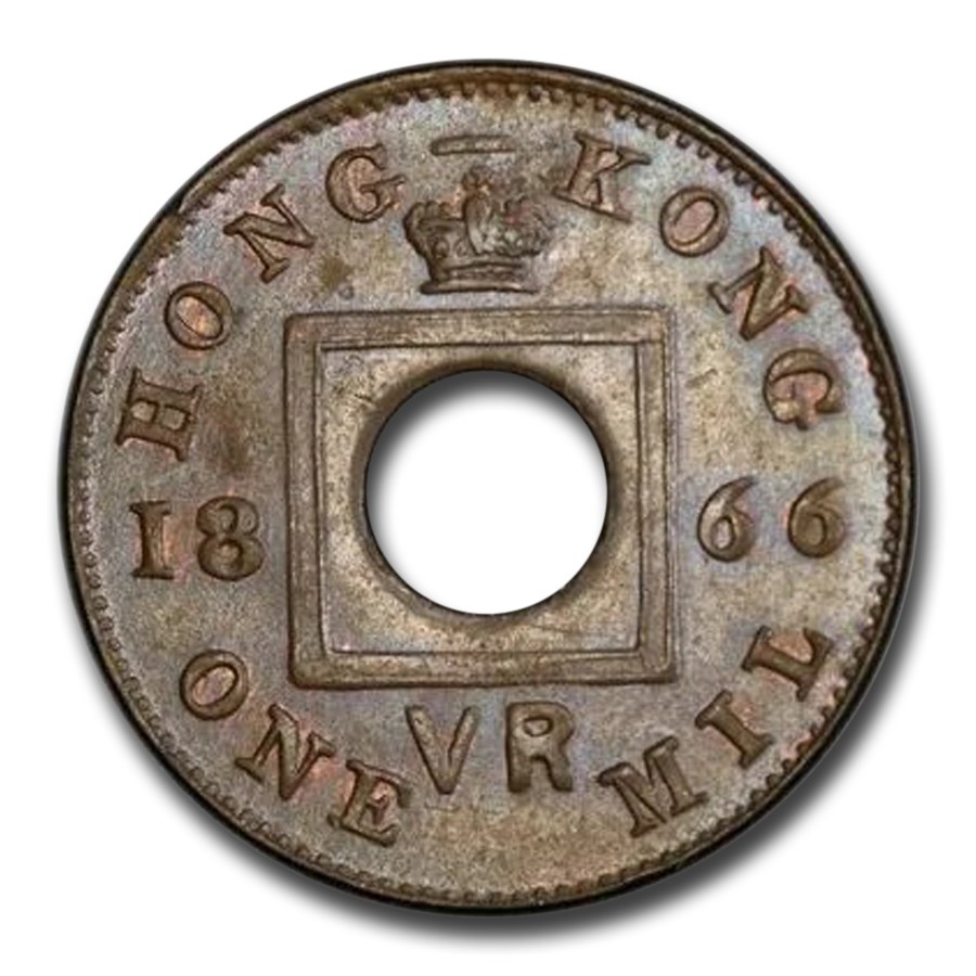 1866 Hong Kong Mil MS-62 PCGS (Brown)