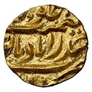 (1866) India Gold 1/4 Mohur MS-68 NGC
