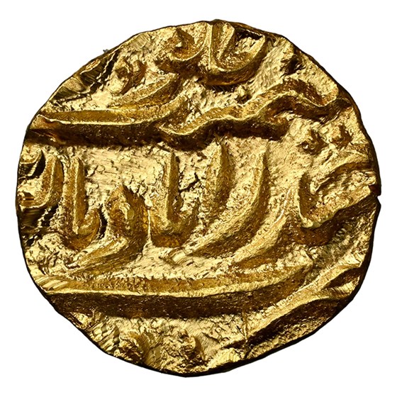 (1866) India Gold 1/4 Mohur MS-68 NGC