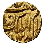 (1866) India Gold 1/4 Mohur MS-68 NGC