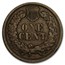 1866 Indian Head Cent Fine