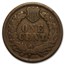 1866 Indian Head Cent Good