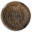 1866 Indian Head Cent MS-65 NGC CAC (Brown)