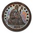 1866 Liberty Seated Quarter Pattern PR-65 PCGS (Brown, J-537)