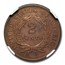 1866 Two Cent Piece PF-64 NGC (Red/Brown)