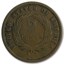 1866 Two Cent Piece VG