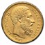 1867-1882 Belgium Gold 20 Francs Leopold II Avg Circ