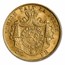 1867-1882 Belgium Gold 20 Francs Leopold II BU