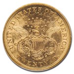 1867 $20 Liberty Gold Double Eagle AU-58 PCGS