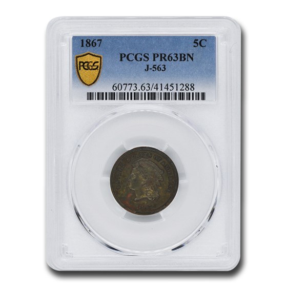 1867 5 Cent Pattern PR-63 PCGS (Brown, J-563)