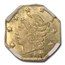 1867 Liberty Octagonal 25 Cent Gold MS-67 NGC (BG-709)