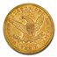 1867-S $10 Liberty Gold Eagle AU-53 NGC