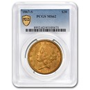 1867-S $20 Liberty Gold Double Eagle MS-62 PCGS
