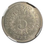 1867 Shield Nickel MS-66 NGC (Rays)