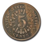 1867 Shield Nickel PR-65 PCGS CAC (Rays)