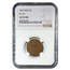 1867 Two Cent Piece AU-55 NGC (DDO, FS-101)
