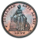1868 Chile 10 Pesos Pattern PF-63 NGC (Brown)