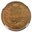 1868 Indian Head Cent MS-65 NGC (Red/Brown)