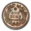 1868 Pattern Dime PR-66 PCGS CAC (Brown, J-645)