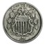 1868 Shield Nickel XF