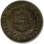 1868 Two Cent Piece Fine
