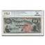 1869 $10 Legal Tender Daniel Webster "Rainbow" CU-64 PCGS (Fr#96)