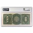 1869 $10 Legal Tender Daniel Webster "Rainbow" VF-20 PMG (Fr#96)