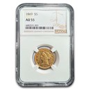 1869 $5 Liberty Gold Half Eagle AU-55 NGC