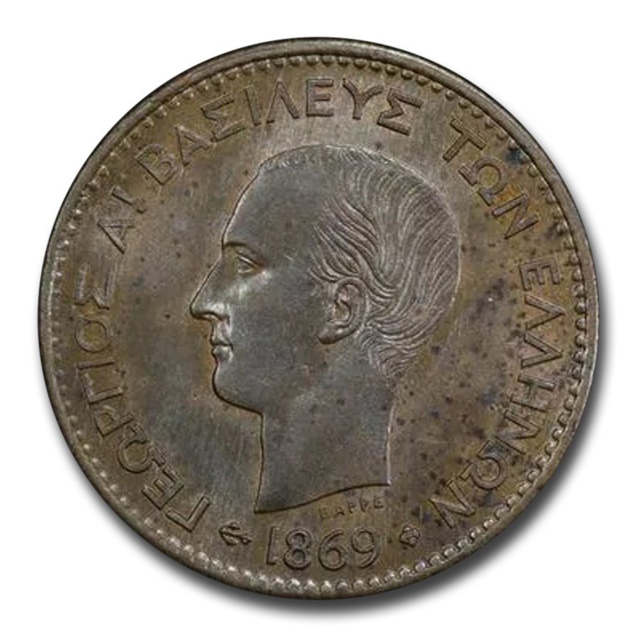 1869-BB Greece 2 Lepta MS-63 PCGS (Brown)