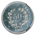 1869 Half Dollar Pattern PF-67 Cameo NGC (J-752)