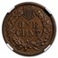 1869 Indian Head Cent AU-55 NGC (Brown)
