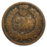 1869 Indian Head Cent Cull