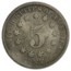 1869 Shield Nickel Good