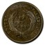 1869 Two Cent Piece BU (Brown)