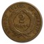 1869 Two Cent Piece VG