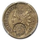 1870 Costa Rica Token XF-40 PCGS (Struck on Cent)