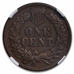 1870 Indian Head Cent AU-53 NGC (Brown)