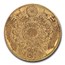 1870 Japan 5 Yen MS-63 NGC