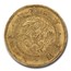 1870 Japan 5 Yen MS-63 NGC