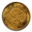 1870 Japan Gold 2 Yen Meiji 3 MS-67 PCGS