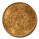 1870 Japan Gold 2 Yen MS-65 PCGS