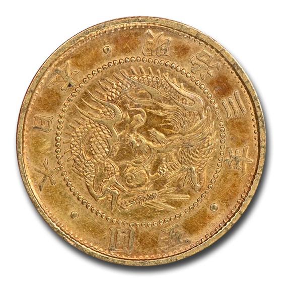 1870 Japan Gold Meiji 5 Yen MS-62 NGC 1870 Japan Gold Meiji 5 Yen MS-62 NGC