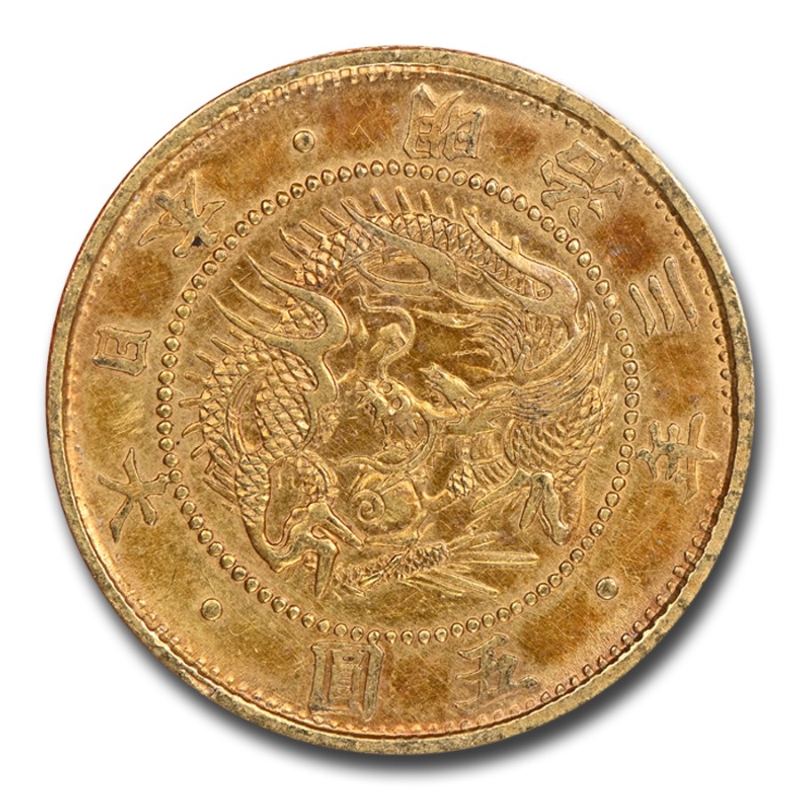 1870 Japan Gold Meiji 5 Yen MS-62 NGC