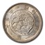 1870 Japan Silver Yen Meiji 3 MS-62 PCGS