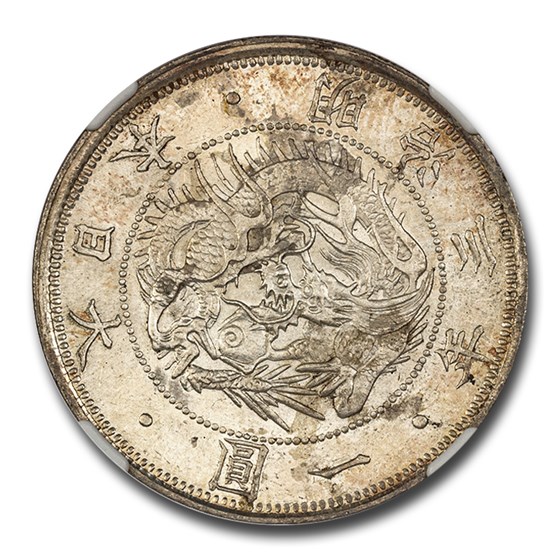 1870 Japan Silver Yen Meiji Type 1 MS-63 NGC 1870 Japan Silver Yen Meiji Type 1 MS-63 NGC