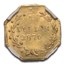 1870 Liberty Octagonal 25 Cent Gold Gold MS-67 NGC (BG-713)